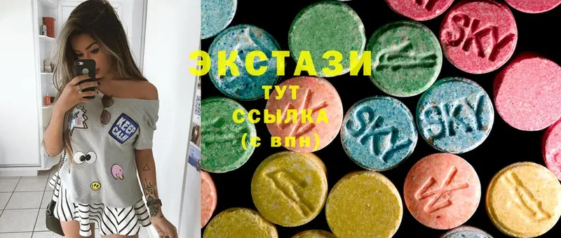 как найти закладки  Ахтубинск  Ecstasy Дубай 