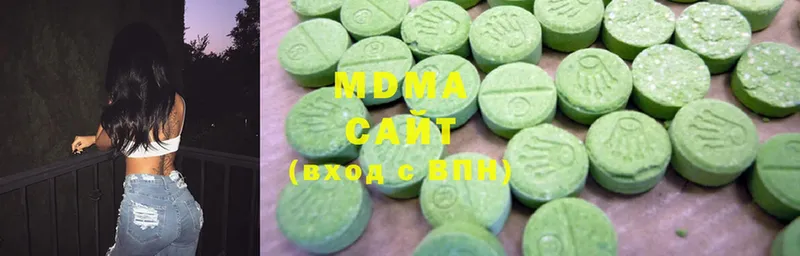 MDMA Molly Ахтубинск