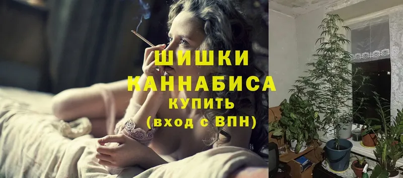 Каннабис Bruce Banner  Ахтубинск 